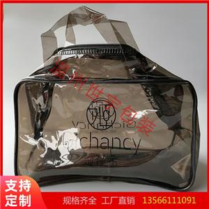 pvc化妆品袋